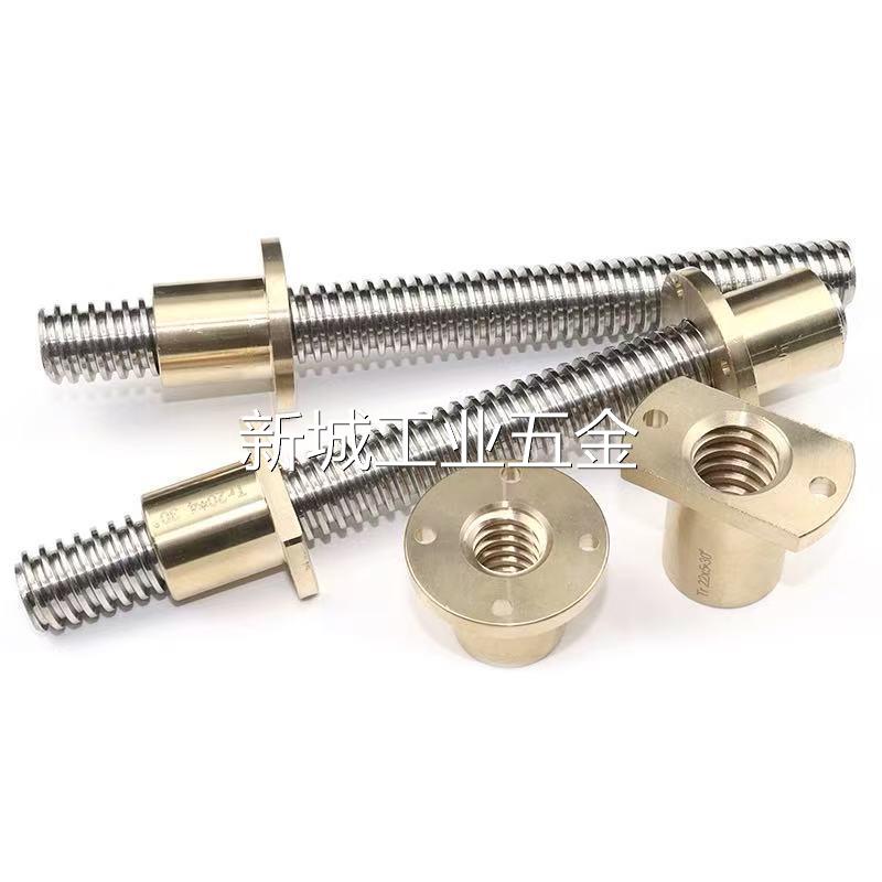 304不锈钢梯形丝杆粗牙丝杠TR10 12 16 20 22 24 25 28 30 36 40