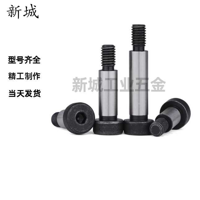 等高螺丝MSB6.5/8/10-10/15/20/25/30/35/40/50/60/80/65/55/100