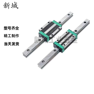 H24 L100低组装 直线导轨滑块 IAS01