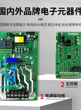 通用重载矢量变频器三相3801.5/2.2/5.5~750水泵电机调速器