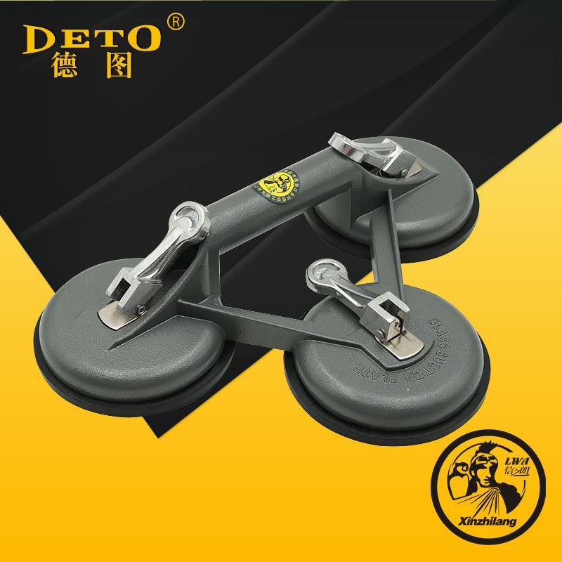 铝合金真空玻璃吸盘 家装瓷砖大理石岩板吸提器 手动搬运固定工具