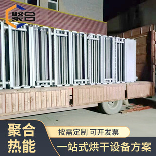 厂家 食品干燥房不锈钢散热器 翅片管散热器 木材烘干换热器