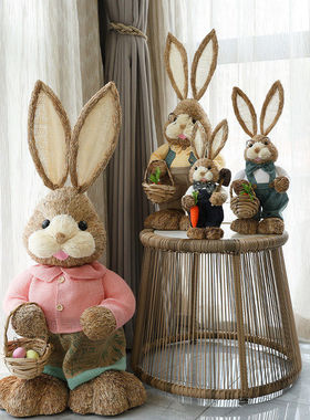 复活节可爱草编兔子动物装饰摆件橱窗幼儿园环创房间卧室落地摆设