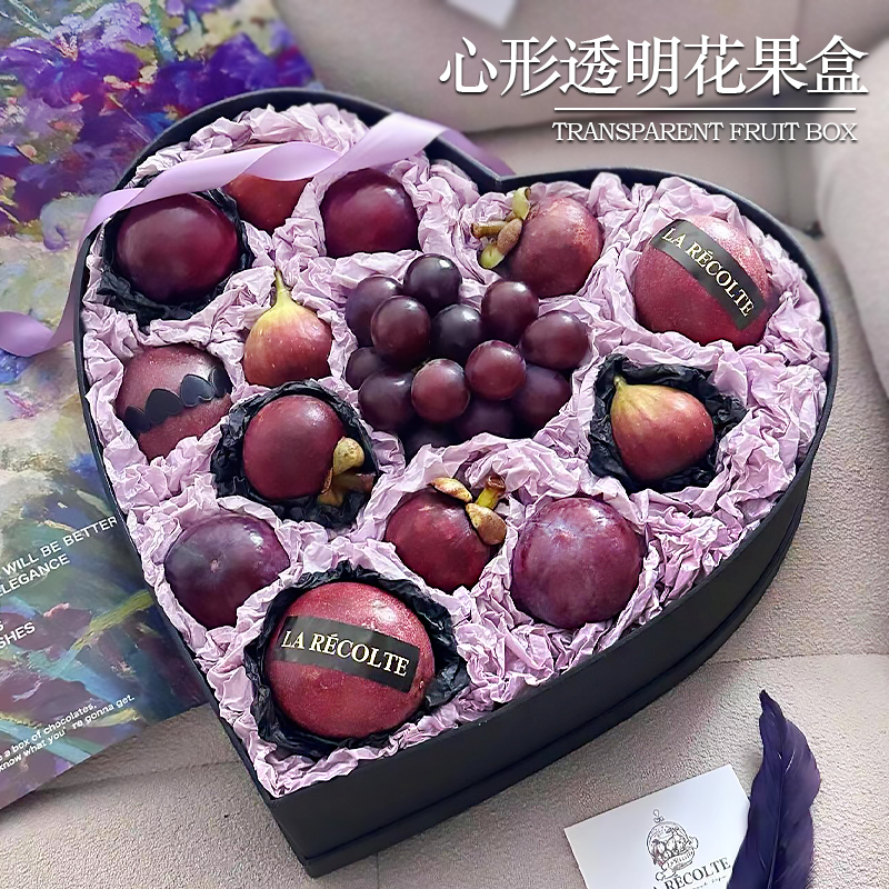 七夕节通用鲜花水果包装盒玫瑰花束大号心形盒透明开窗花艺礼品盒