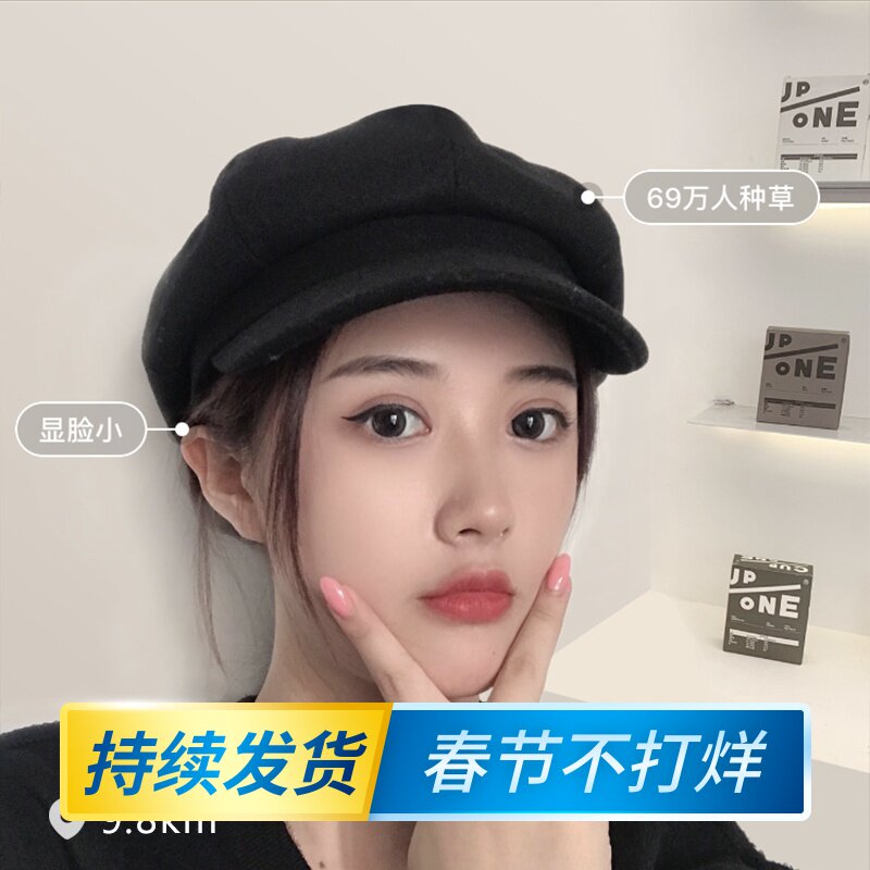 网友分享在meiguo.com上的图片