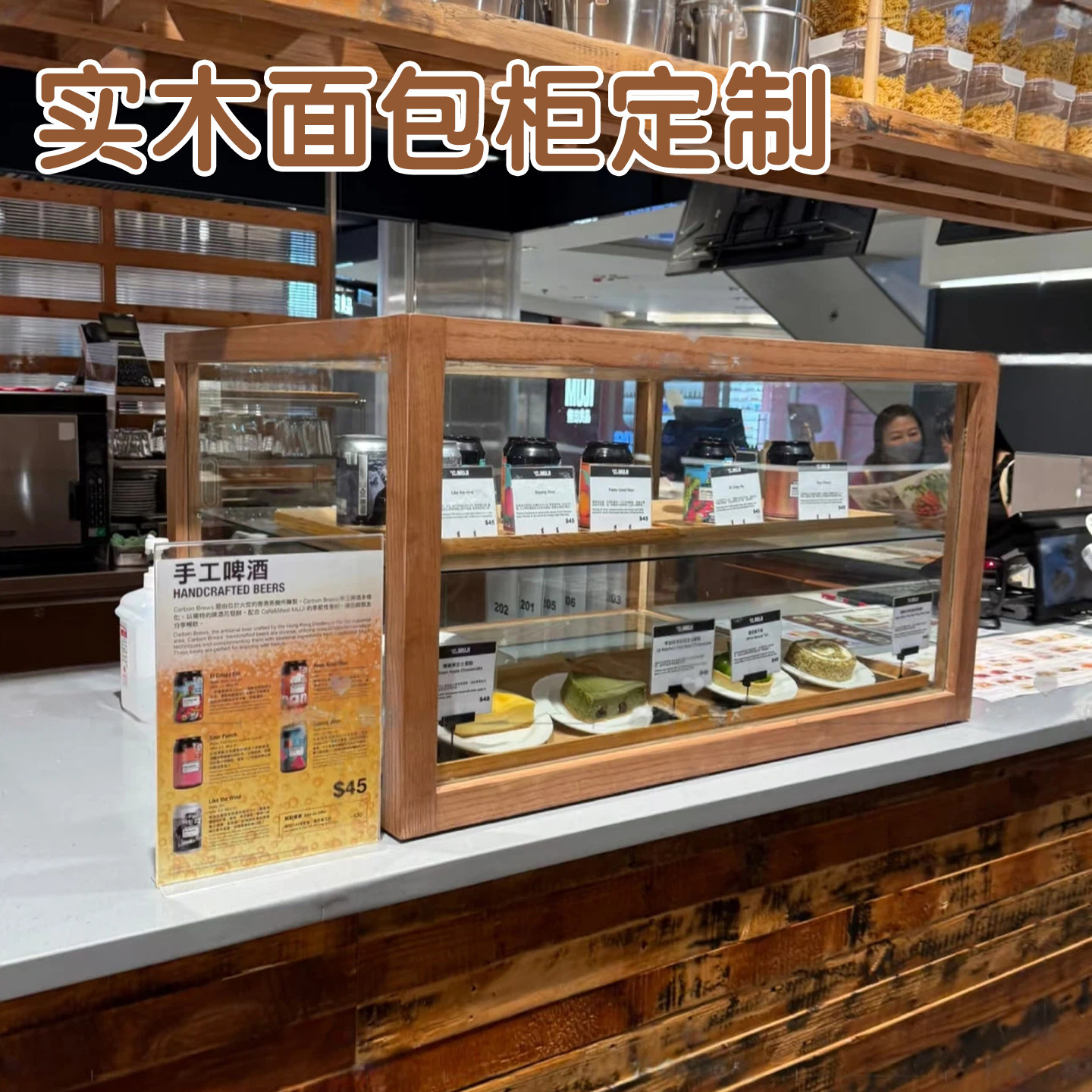 面包展示柜小型烘焙店糕点点心前台展示架商用点心面包陈列展示柜
