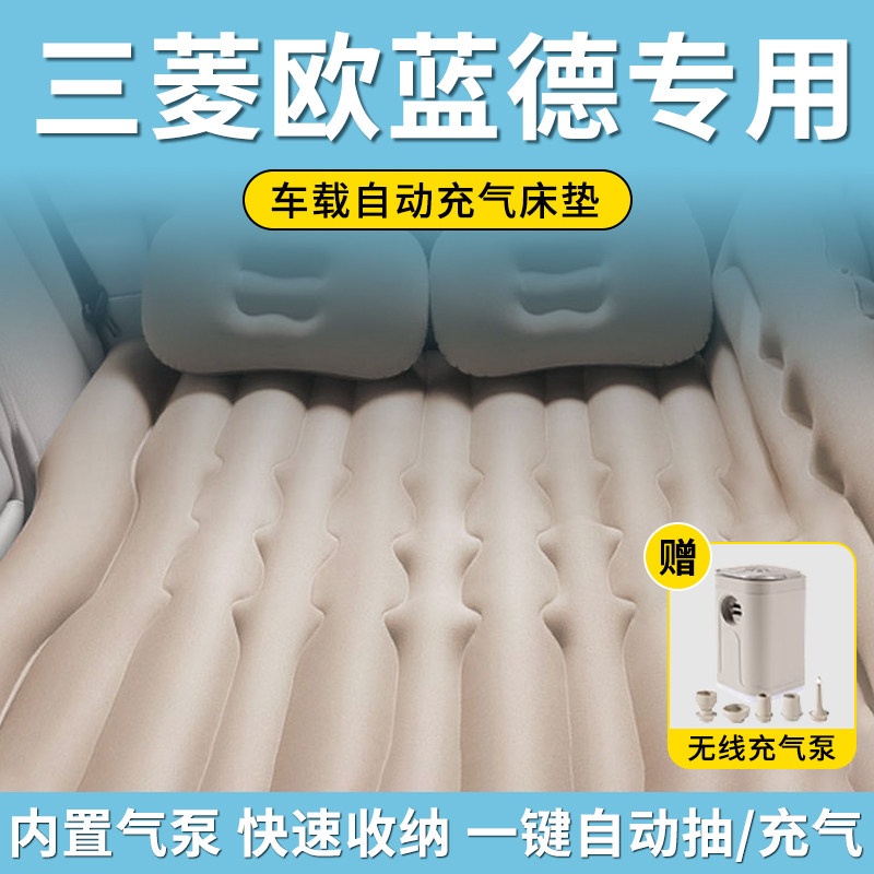 车载充气床垫露营自驾游旅行床