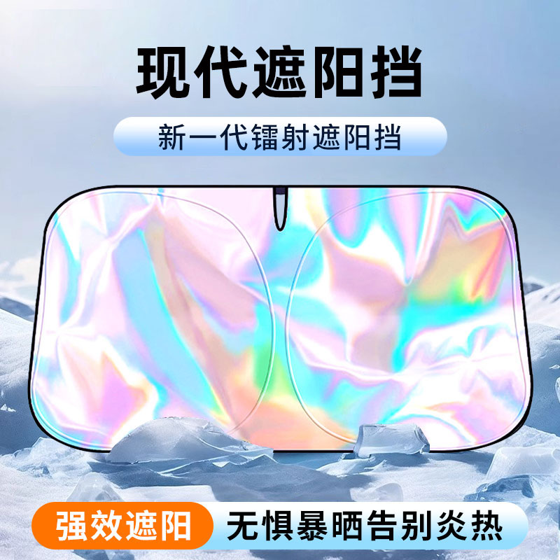 ?ѡ֧г͡µע | ԭơ䷴Ϳ |ȷ ִɹڹǰɡͣ32.98Ԫ