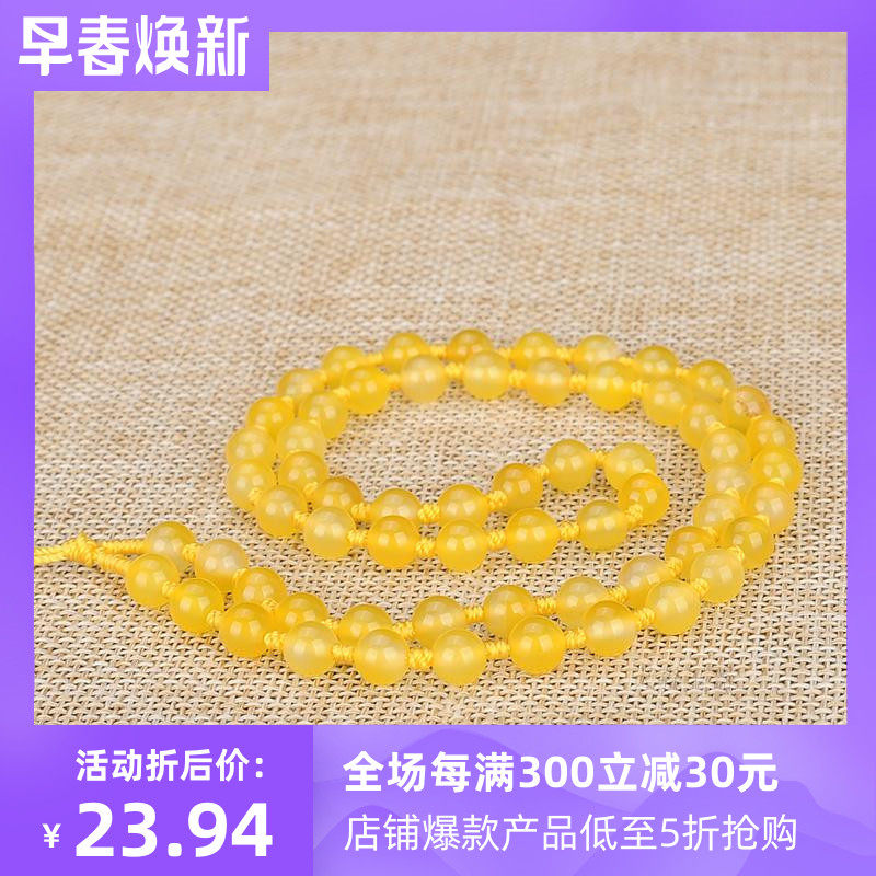 圣诞节绳子黑曜石玛瑙编织项链