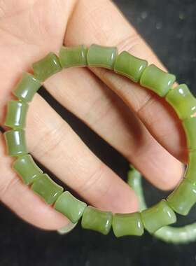 天然和田玉竹节手串送国鉴证书青白玉手链单圈男女款玉石手饰8/10