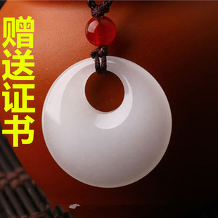 纯天然新疆和田金丝羊脂玉平安扣戈壁白玉吊坠挂件情侣款 节日礼物