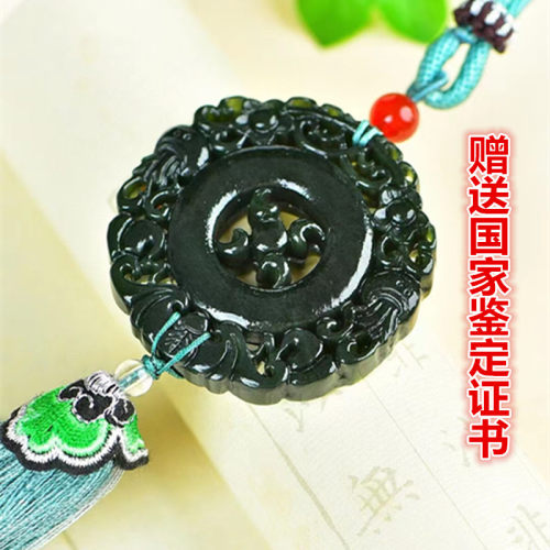 天淼玉器新疆和田玉青墨玉送证书