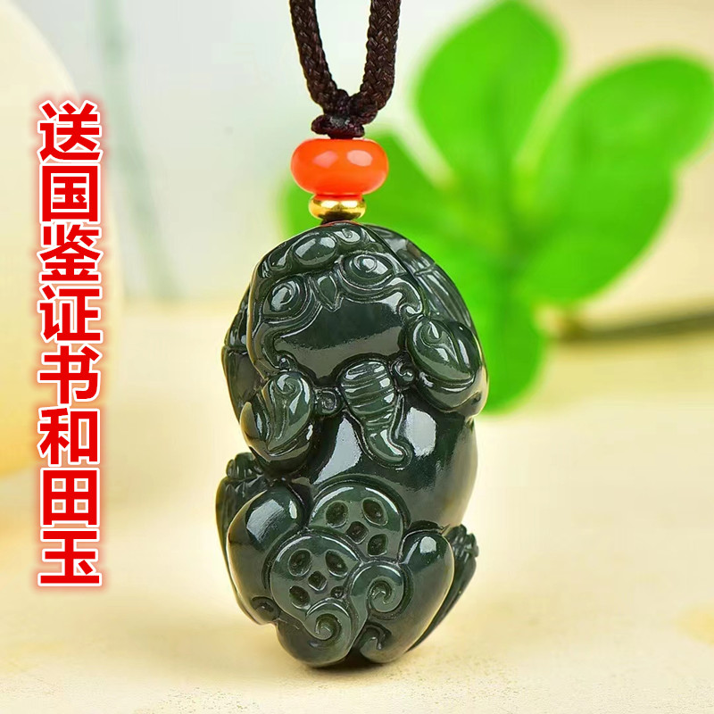和田玉青玉貔貅麒麟墨玉招财转运
