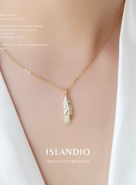ISLANDIO 纯银微镶钻女款羽毛迷你项链 微镶5A锆石18K金锁骨链