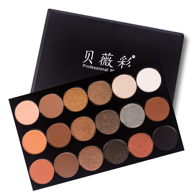 贝薇彩18色大地色系眼影盘珠光哑光眼影板烛光眼影化妆师影楼送刷,彩妆/香水/美妆工具,眼影,淘宝优惠券,粉丝福利购,淘宝优惠卷