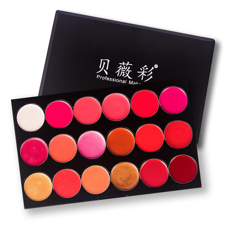贝薇彩color studio18色专业口红盘口红板唇彩盘影楼化妆师彩妆师