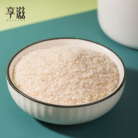 Xiangzi · Psyllium Husk Powder Round Husk Psyllium Husk Powder Dietary Fiber Powder Satiety Meal Replacement thumbnail 7