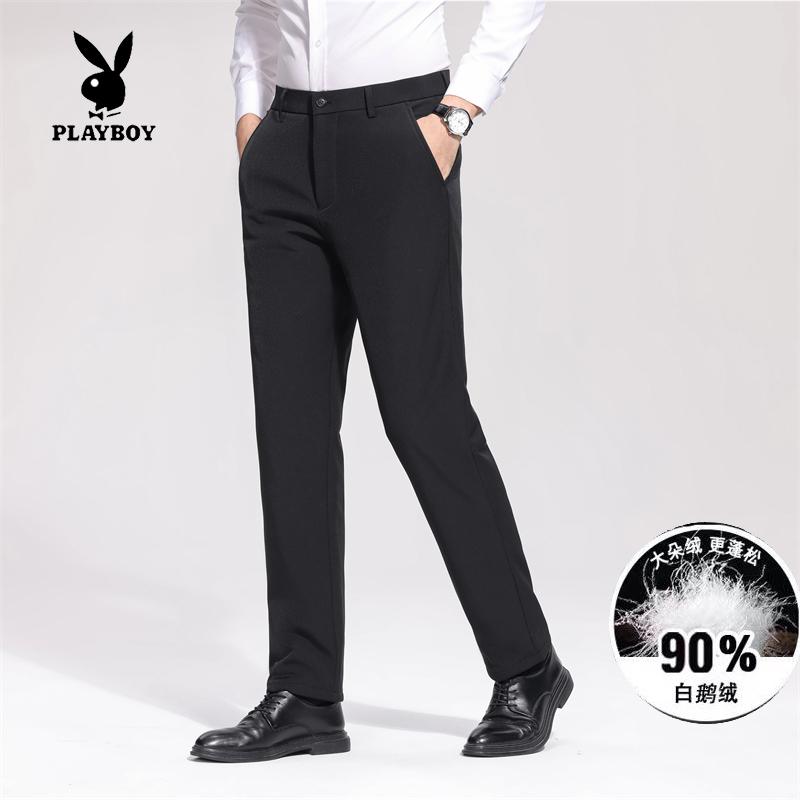 高端羽绒裤男鹅绒防寒保暖