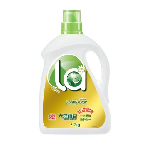 la小地球天然植皂洗衣液