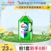 Товары от la官方旗舰店