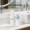 bdo旅行牙具盒便携小巧出差酒店牙具收纳盒牙刷牙膏刷牙洗漱杯子
