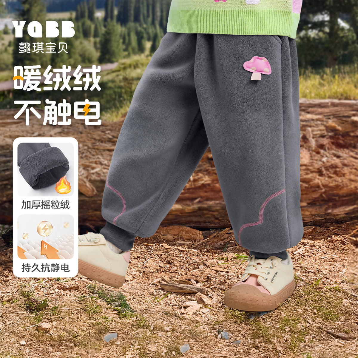 女童裤子加绒冬季宝宝休闲裤婴儿屁屁裤小童童装冬款儿童棉裤冬装