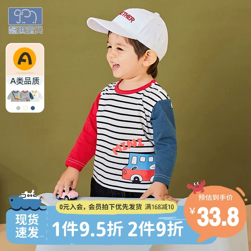 Детская хлопковая утепленный лонгслив для мальчиков, термобелье, детский комбинезон, осенний, 1 лет