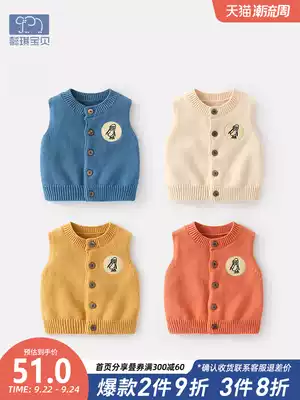 Baby waistcoat spring boy waistcoat Spring and Autumn wear sweater female baby vest children's knitted cardigan horse clip