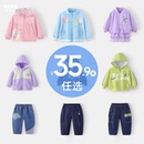 【35.9元任选】宝宝秋冬衣服集合