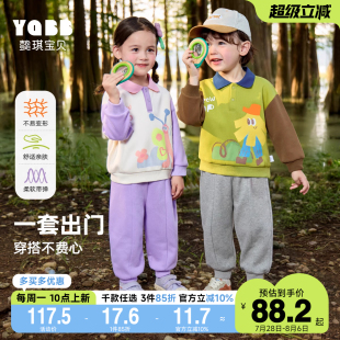 嬰兒褲 子童裝 衛(wèi)衣春秋女童長袖 兒童衣服秋裝 秋季 懿琪寶貝寶寶套裝