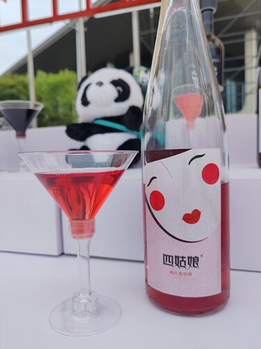 四姑娘山赤霞珠桃红葡萄酒 中国高山葡萄酒