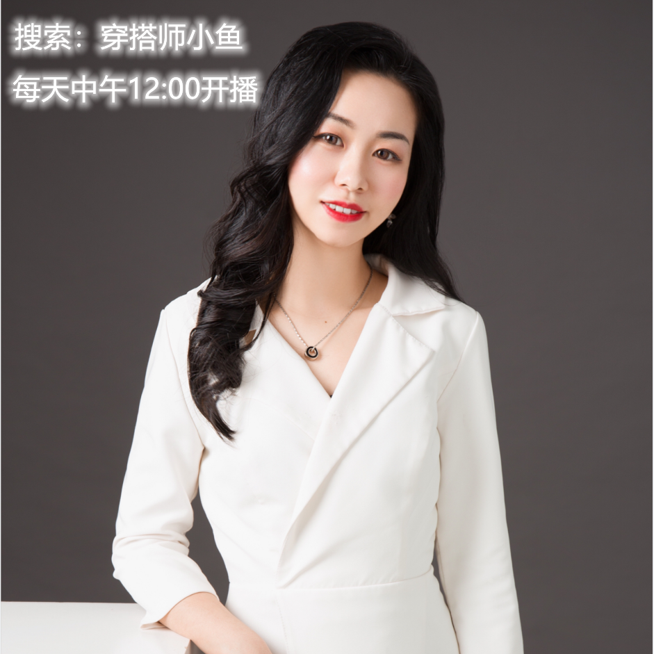 原创复古A型桑蚕丝系带通勤