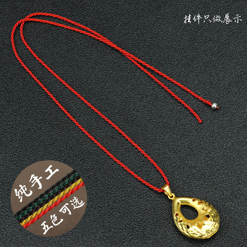 纯手工编特细款黄金天珠横穿