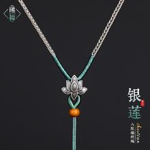 手编925银吊坠挂绳翡翠男女编织挂脖红绳玉石可调节玛瑙玉佩挂绳