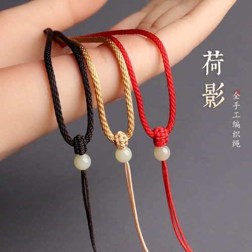 递福项链绳特价简约款挂绳