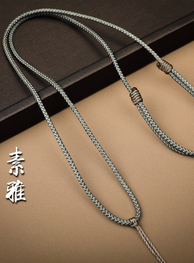 素绳金刚结项链绳吊坠玉坠挂件绳成人情侣简约素线挂绳细款可调节