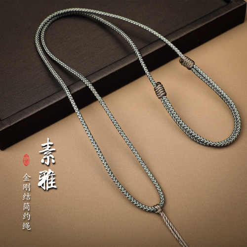 递福项链绳简约素绳可调节挂件绳