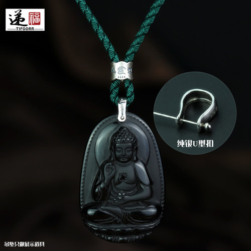 挂绳纯银玉坠项链马蹄扣调节