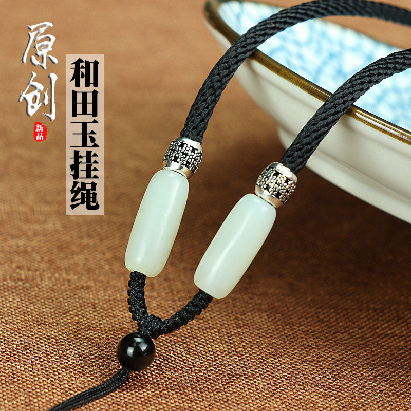 手工金刚结挂绳和田玉吊坠绳男女款调节绳编织玉佩绳子品质挂件绳,饰品/流行首饰/时尚饰品新,绳,淘宝优惠券,粉丝福利购,淘宝优惠卷