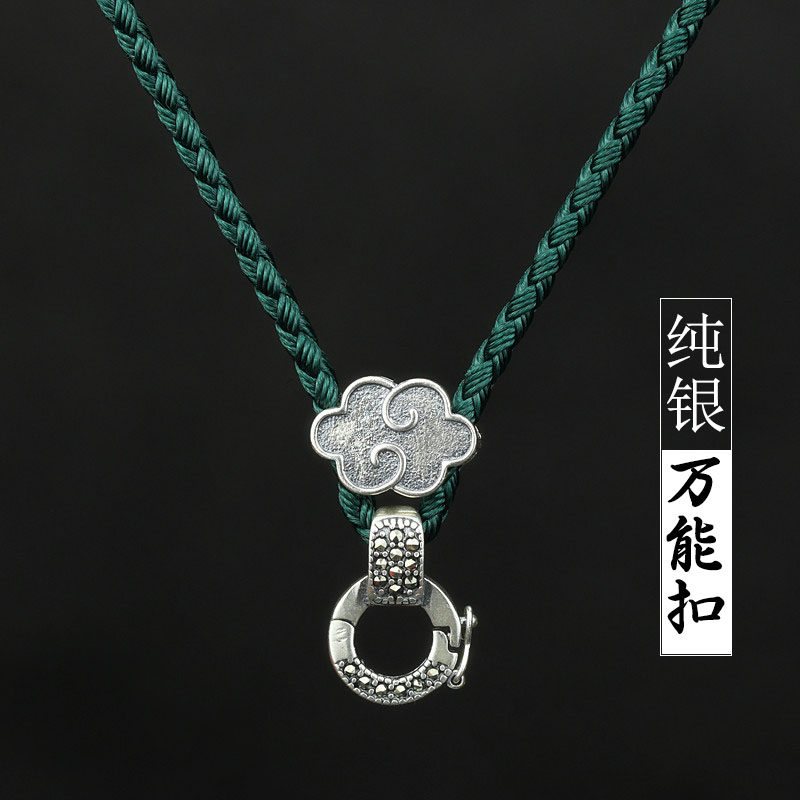 钨钢石银万能扣(寓意富贵奢华)又称马克赛石