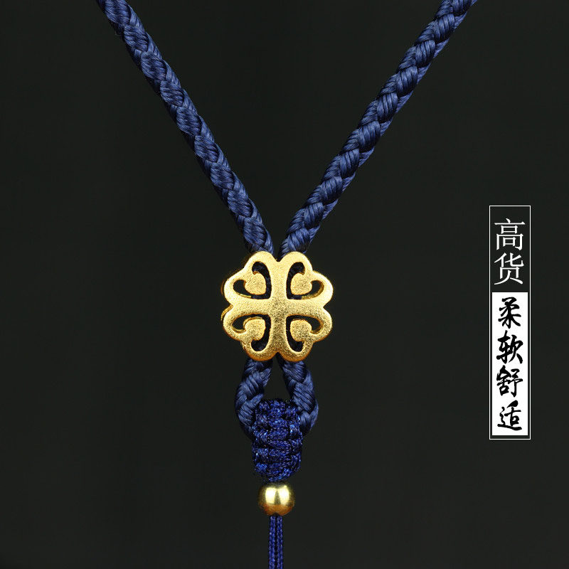 绳柔软舒适粗龙调节黄金吊坠