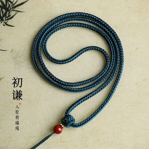 递福挂件绳项链绳固定款