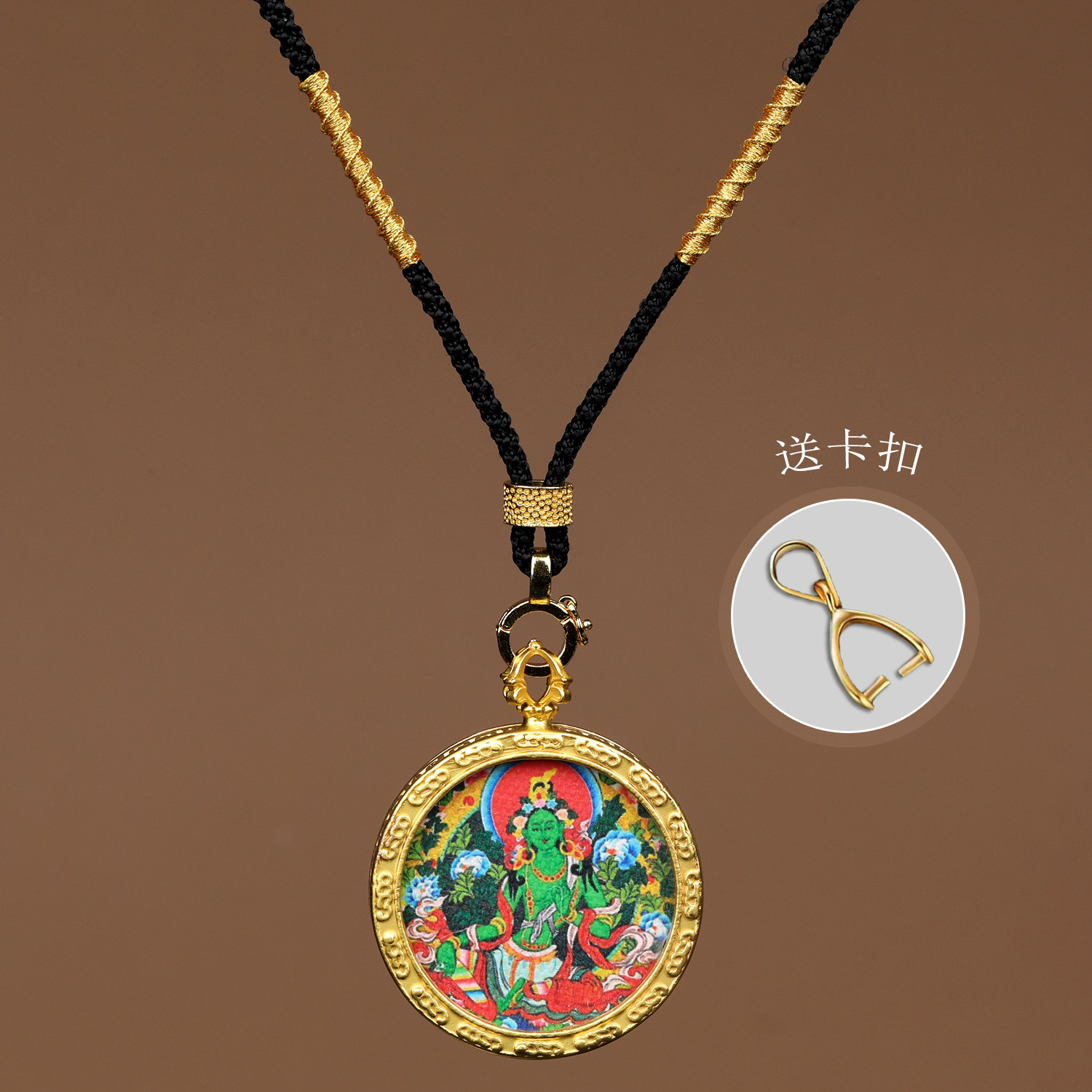 佛牌吊坠挂绳高端唐卡挂坠绳万能链蜜蜡黄金玉坠项链绳子编绳配绳