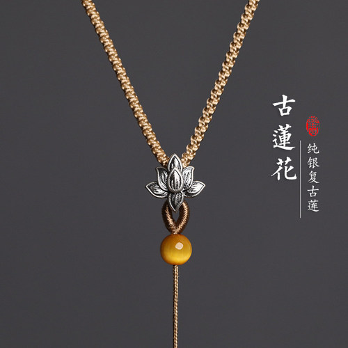 递福项链绳纯银吊坠挂件绳