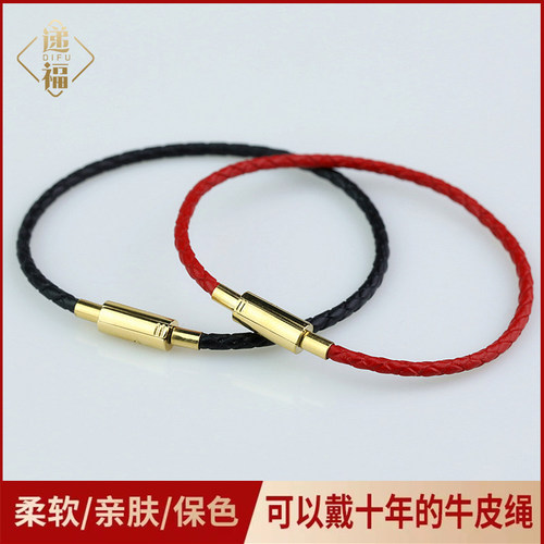 递福情侣纯牛皮时尚潮流3D手链