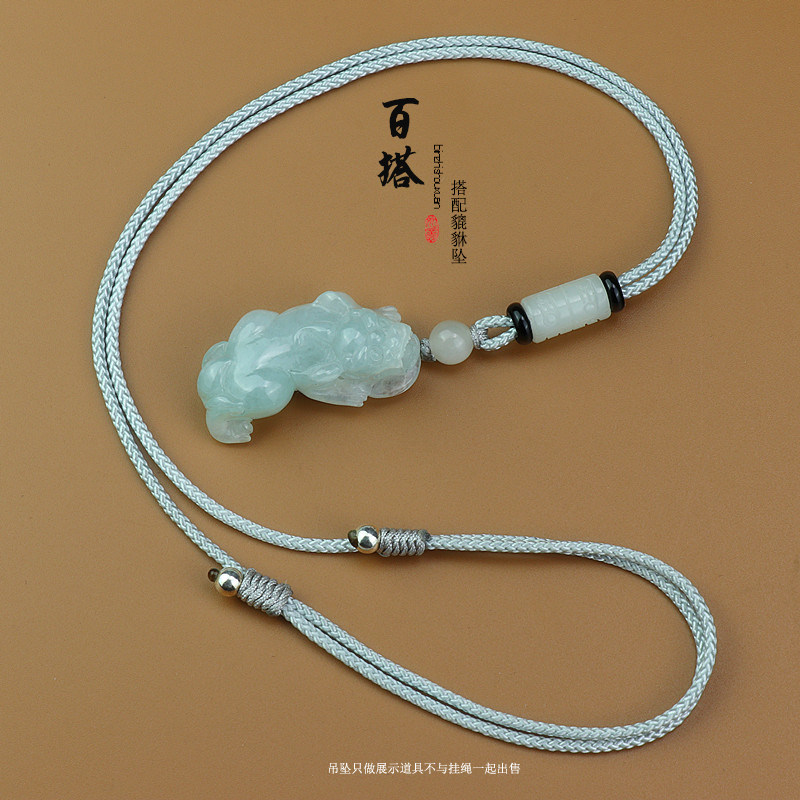 细软和田玉挂件绳翡翠吊坠绳子挂坠绳吊坠挂绳项链绳情侣绳宝宝绳,饰品/流行首饰/时尚饰品新,绳,淘宝优惠券,粉丝福利购,淘宝优惠卷