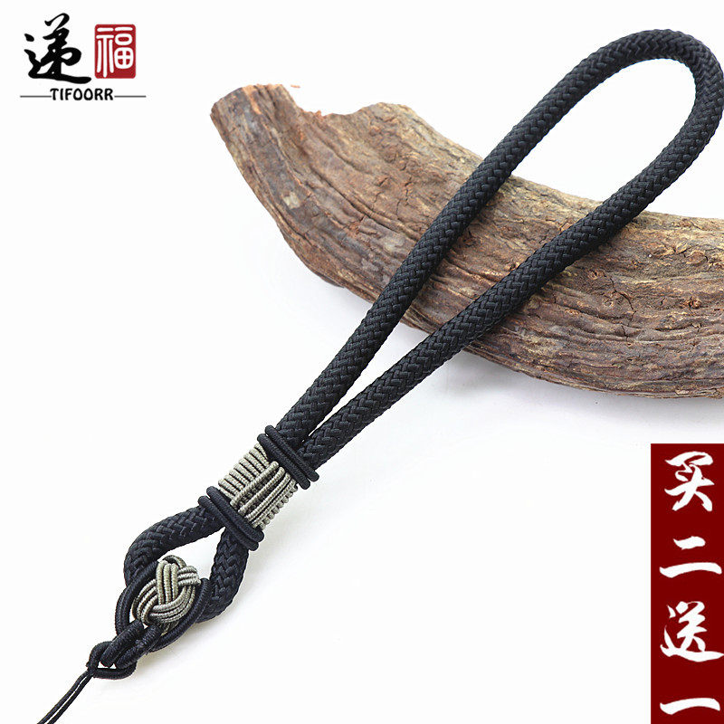 手把件递福新品文玩绳车钥匙