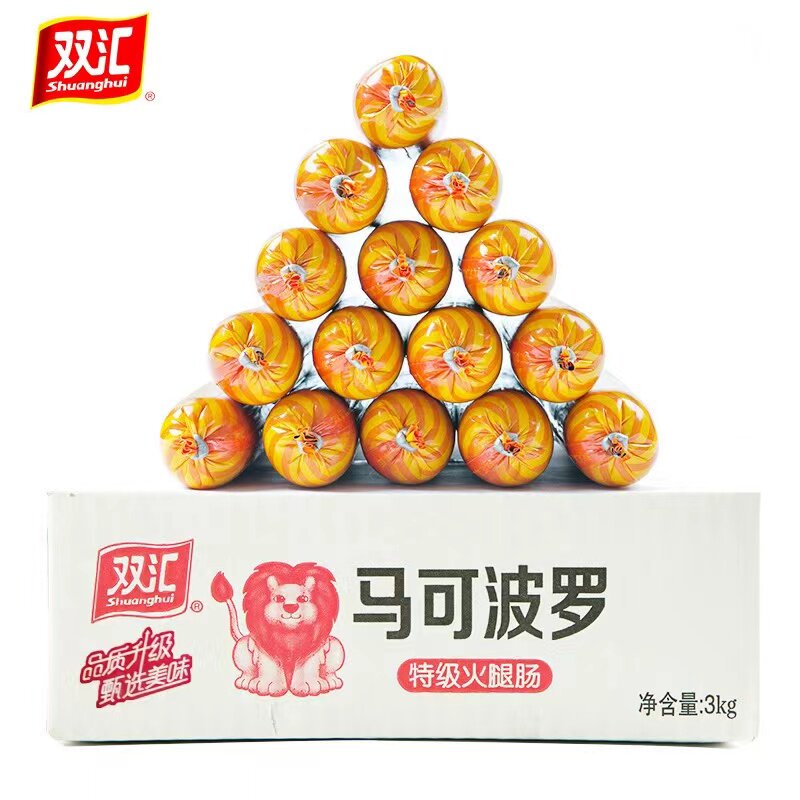 Shuanghui Marco Polo 100g * 30 Fragrant Sausage Snacks Instant Noodles Paired with Ham Sausage Whole Box Snacks Multiple Provinces Free Shipping