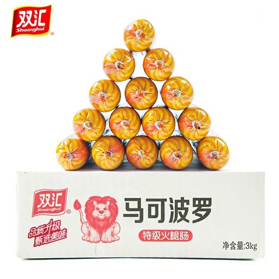 双汇100g搭档整箱火腿肠免邮