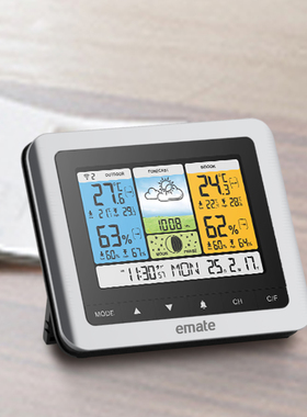 易美特彩屏背光气象站家用无线电子温度计湿度室内外天气挂表闹钟